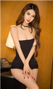 你是我的谁