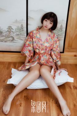 椎名由奈