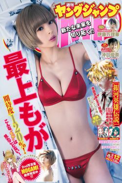 60多岁老肥熟吧