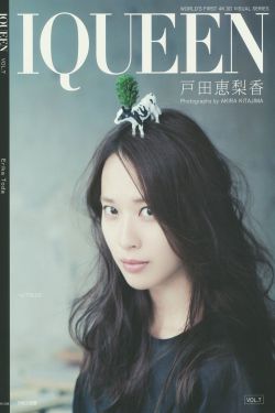 美微电影