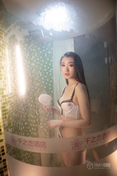 最强医圣沈风