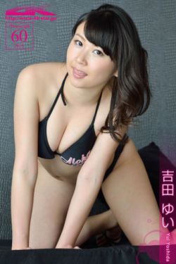 斗罗大陆漫画免费观看下拉式