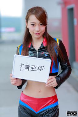 如果我爱你
