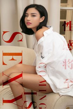 校园全能王牌少女
