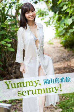 运气不好扔三样东西
