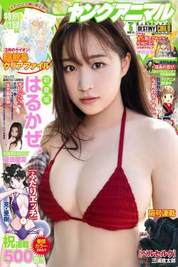 被特种兵CAO的合不拢腿