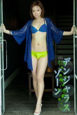 小小球神不好惹短剧免费观看