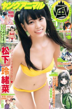 大姐头