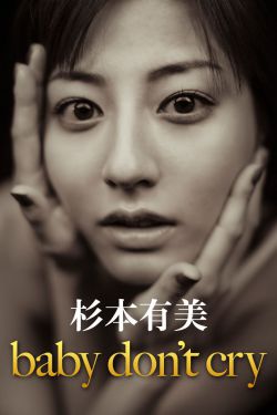 上环和埋线哪个好