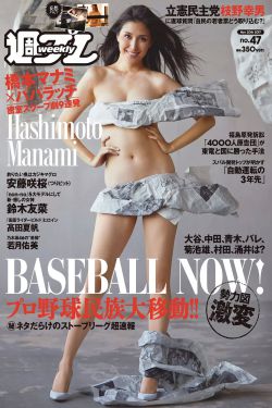 炼气练了三千年